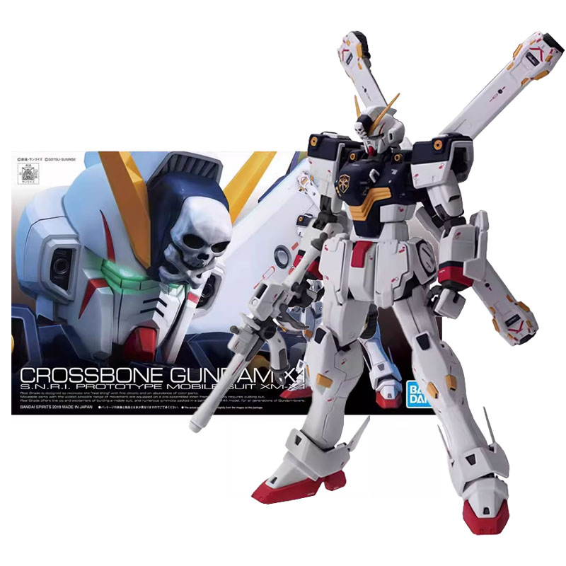 Bandai Model Gundam Rg - Bandai Original Genuine RG 1/144 Crossbone