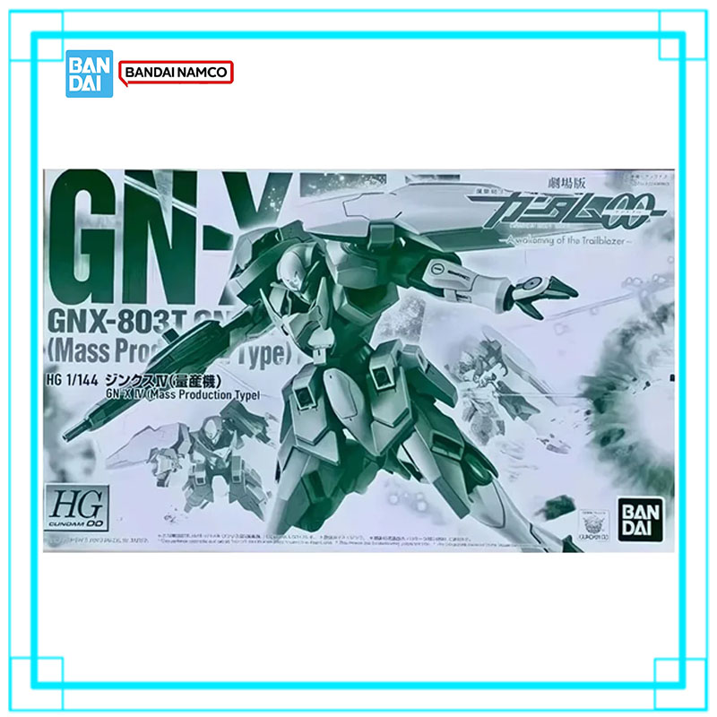 Bandai Model Gundam Hg - Bandai Genuine Gundam HG 1/144 GN-X