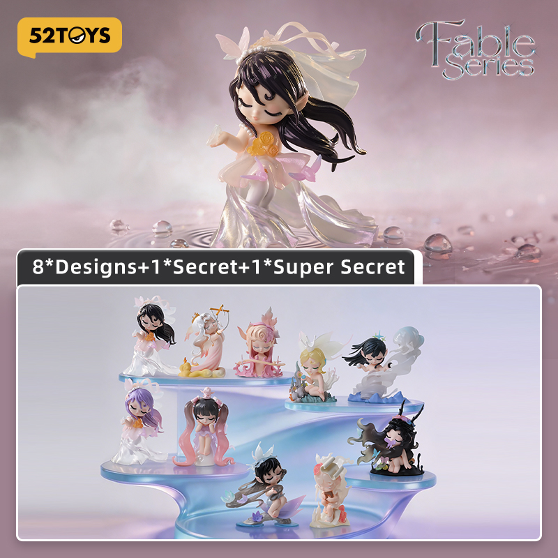 Mystery Box Blind Bag - 52TOYS Blind Box Sleep Fable Series