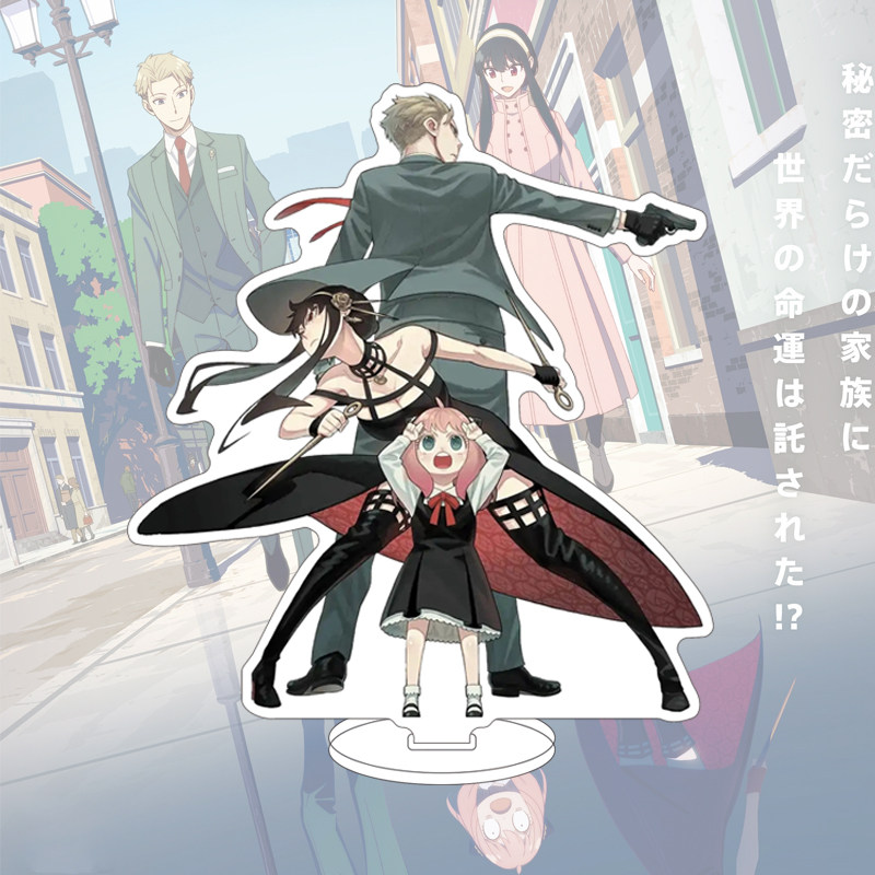 16CM Anime SPY×FAMILY Figure Y - Figma Stand Set 评论和价格