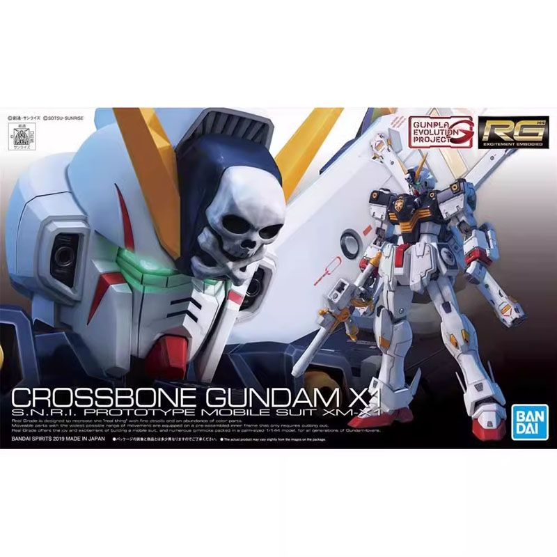 Bandai Original Genuine RG 1/1 - Bandai Model Gundam Rg 评论和价格