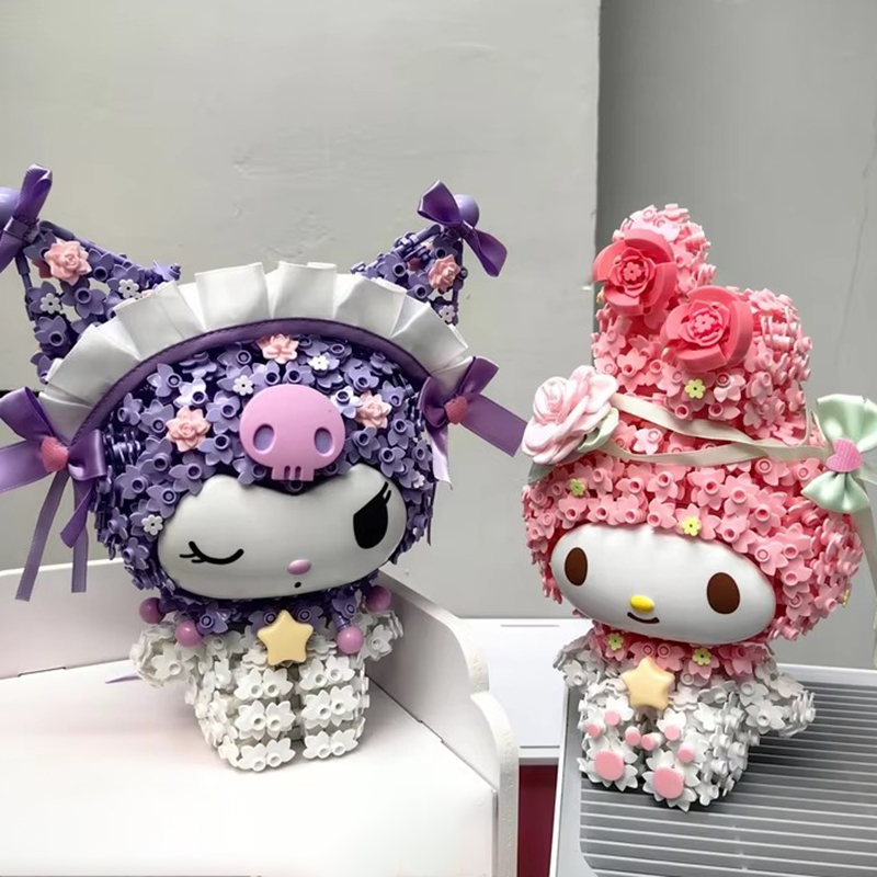 Floral Garden Themed Building  - Mystery Box Blind Bag 评论和价格