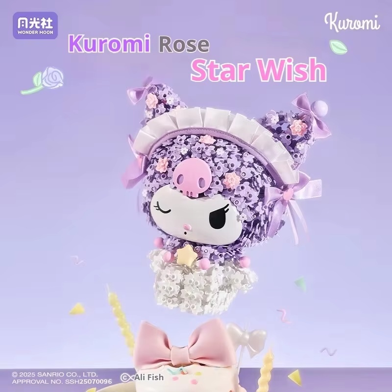 Floral Garden Themed Building  - Mystery Box Blind Bag 评论和价格