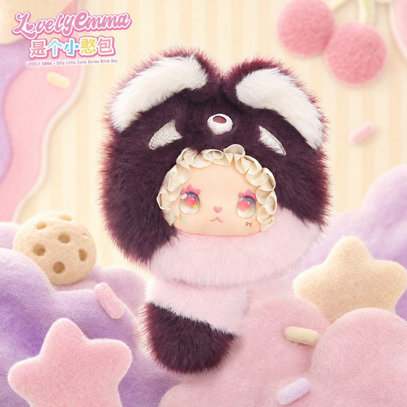 Lovely Emma Little silly goose - Mystery Box Blind Bag 评论和价格