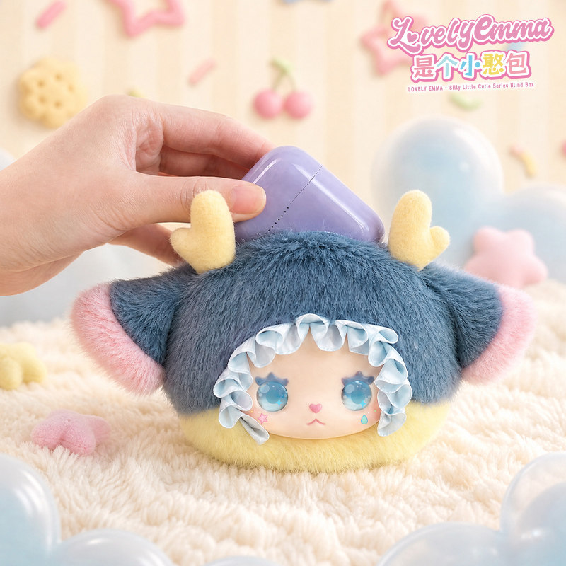Lovely Emma Little silly goose - Mystery Box Blind Bag 评论和价格