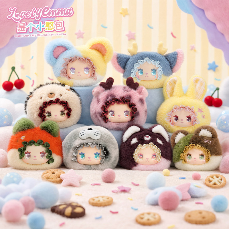 Lovely Emma Little silly goose - Mystery Box Blind Bag 评论和价格