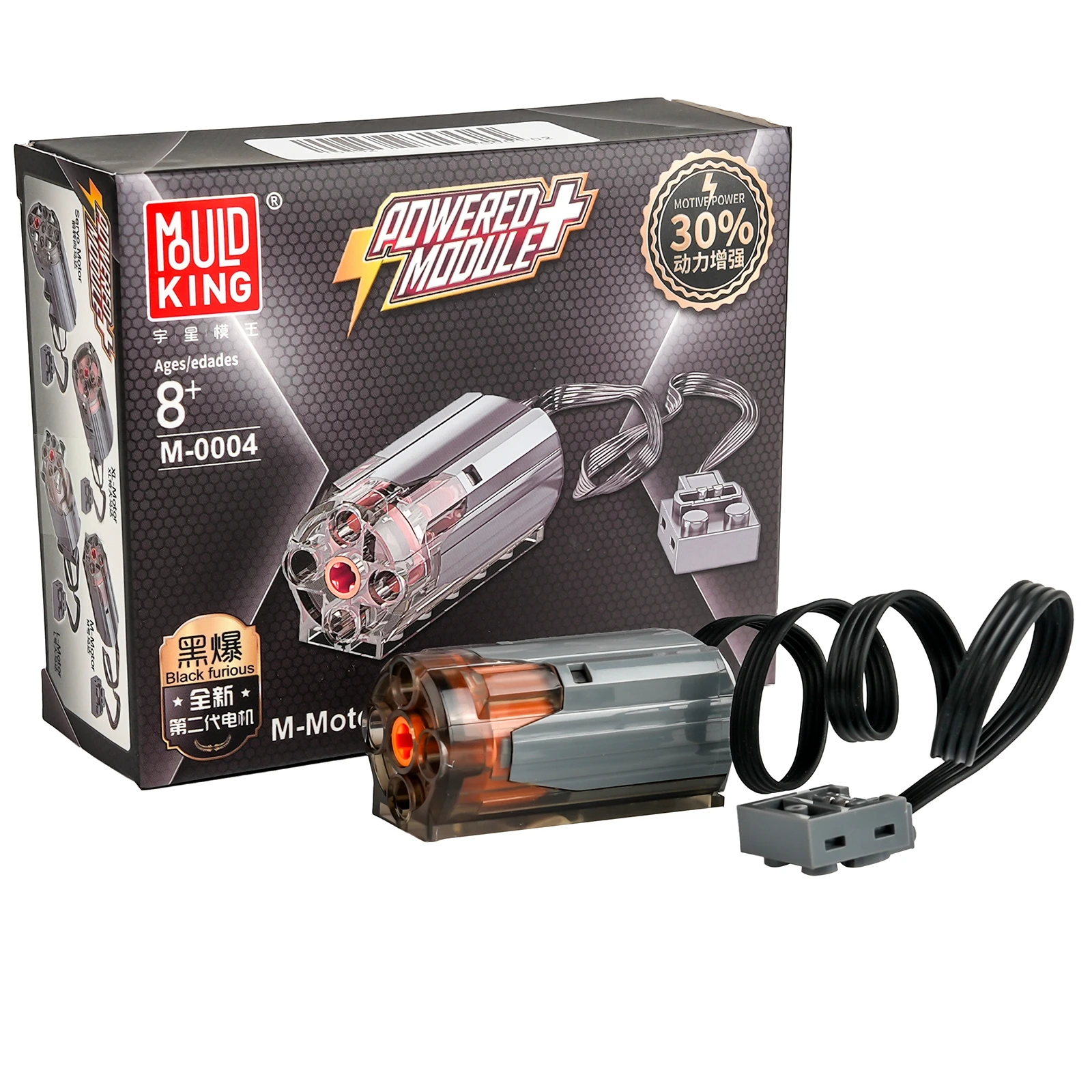 1/2/4/10PCS Power Functions Mo - Lego Set Technic 评论和价格